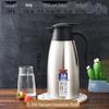 304 Stainless Steel Insulated Teapot Thermos Flask, Large Capacity 24-Hour Hot Water Bottle