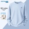 Jeanswest Men's Long-Sleeve Breathable Casual T-Shirt