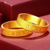 Gold-Plated Brass Couple Rings: Vietnamese Sand Gold 1314 Wedding and Qixi Gift Rings for Men and Women.