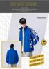 Men's Trendy Spring Baseball Jacket - Casual Outerwear with Long Sleeves and Printed Logo