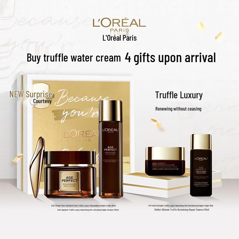 L'Oréal Black Gold Truffle 4-Piece Skincare Gift Set