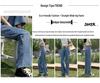 Retro High-Waisted Wide-Leg Jeans: Women's Loose Fit, Plus Size, Floor-Length Casual Spring/Summer Pants