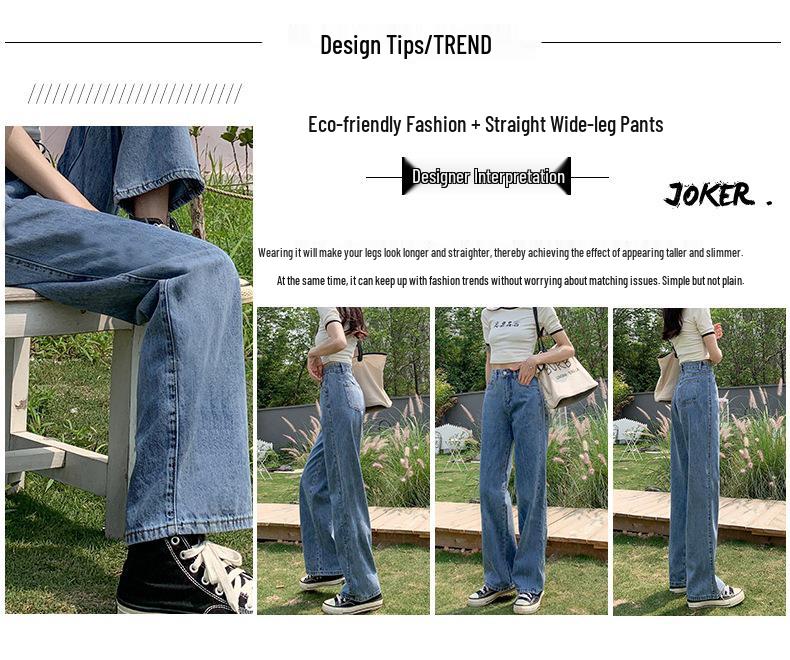 Retro High-Waisted Wide-Leg Jeans: Women's Loose Fit, Plus Size, Floor-Length Casual Spring/Summer Pants