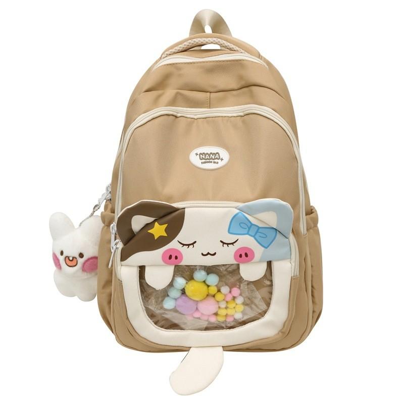 Adorable Kids Unisex Backpack With Comfortable Air Cushion Straps School For