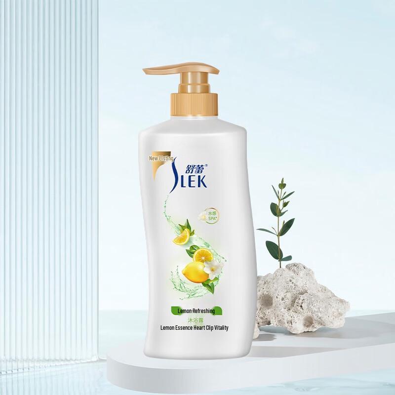 Sulei Lemon Refreshing Shower Gel