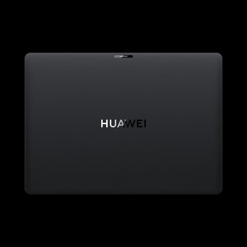 Huawei Qingyun HM940 Laptop (CN version)