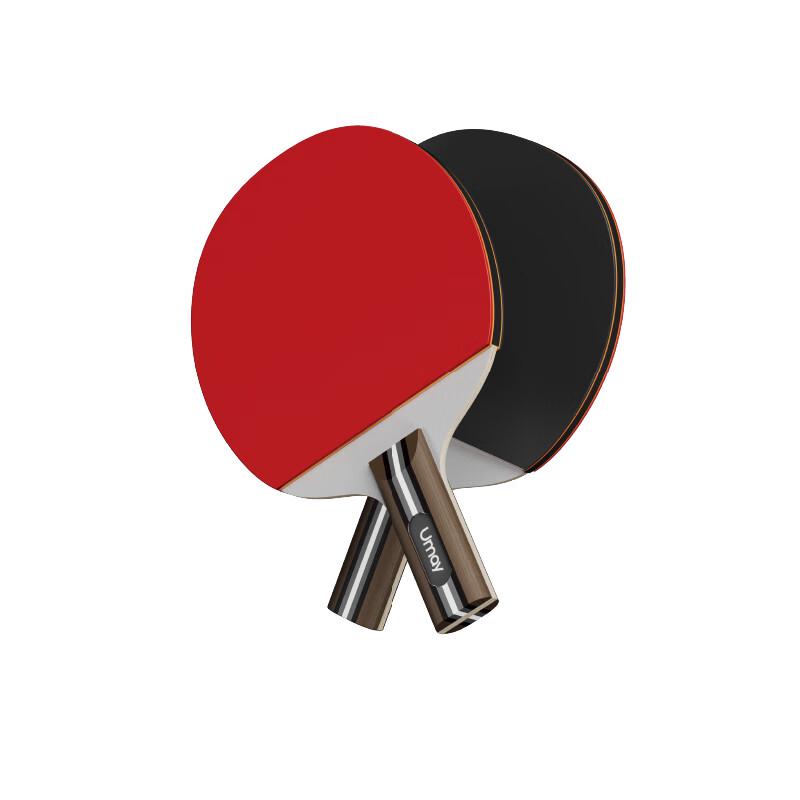 UMAY Table Tennis Racket Set