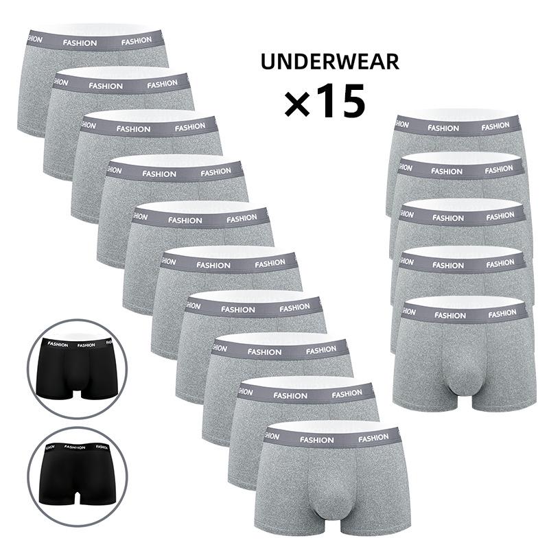 Men's Mid-Waist Polyester Underwear: Quick-Dry, Sweat-Absorbent, Breathable, Anti-Slip, All-Season