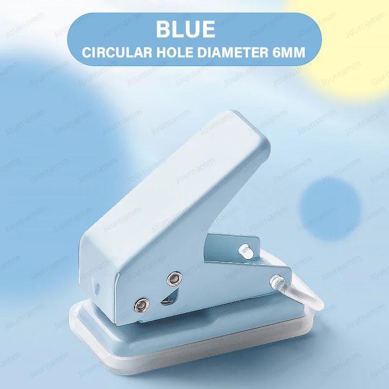 Single Ring Mini Hole Punch 1 Hole Cute Paper Punch Portable Round Hole Puncher  Office School Binding Supplies Stationery