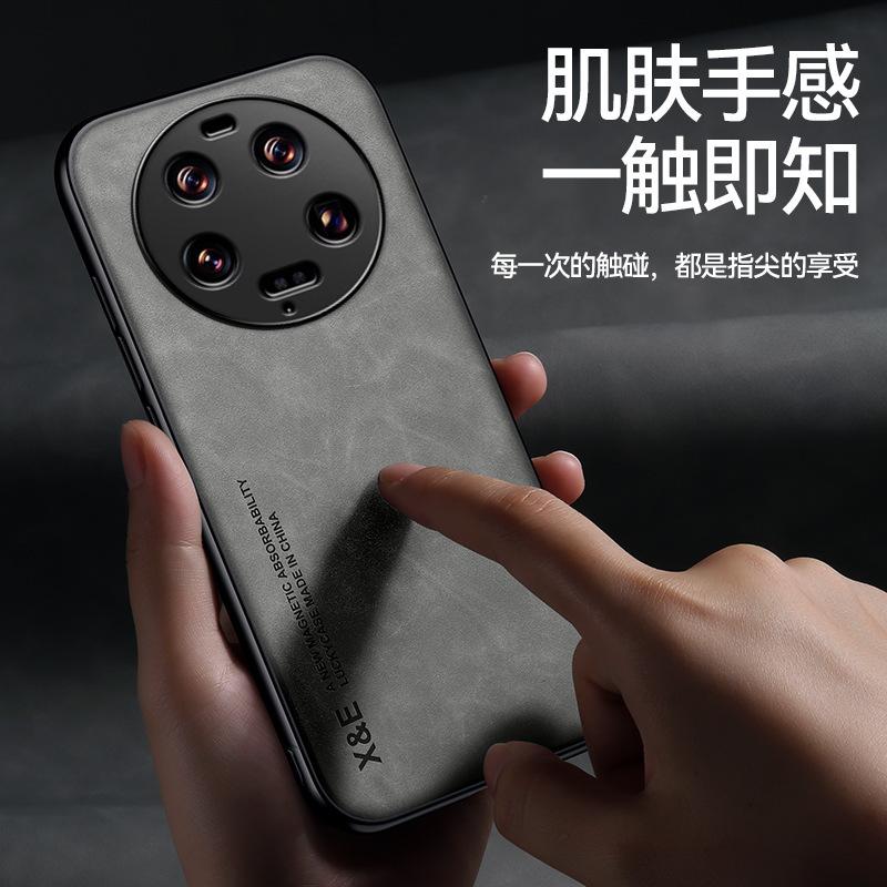 Applicable To Xiaomi Mi 11 Mobile Phone Case CIVI1 Car Magnetic Red Rice Note11P Skin Feeling Sheep Bar Leather Pattern POCOX1 Hard