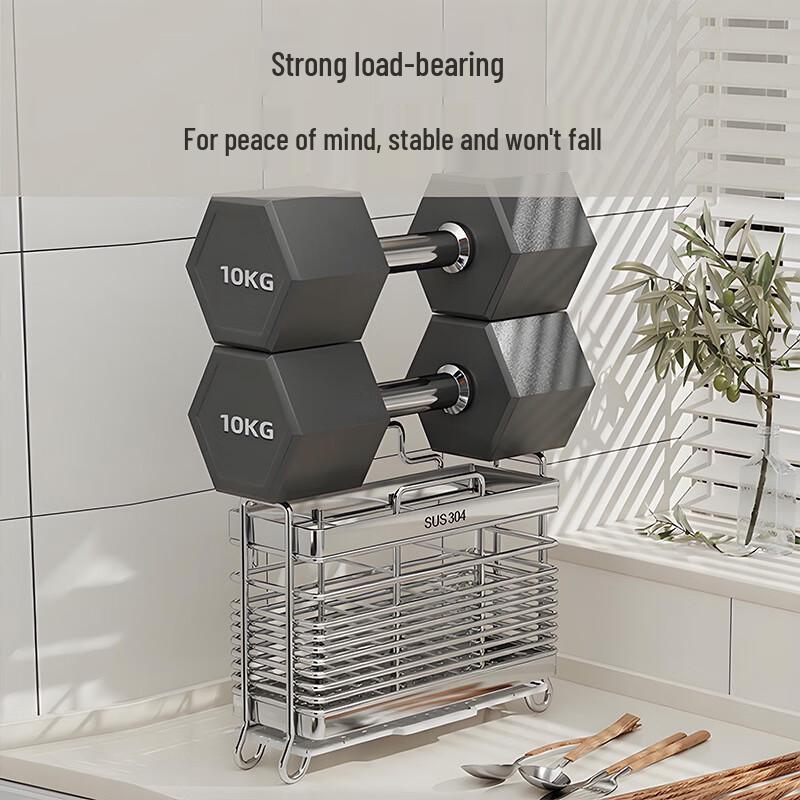 ZhiXun 304 Edelstahl 3-Fächer Stäbchen- & Utensilienhalter