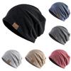 Cotton Knit Beanie For Winter With Windproof And Breathable Features For Men And Women