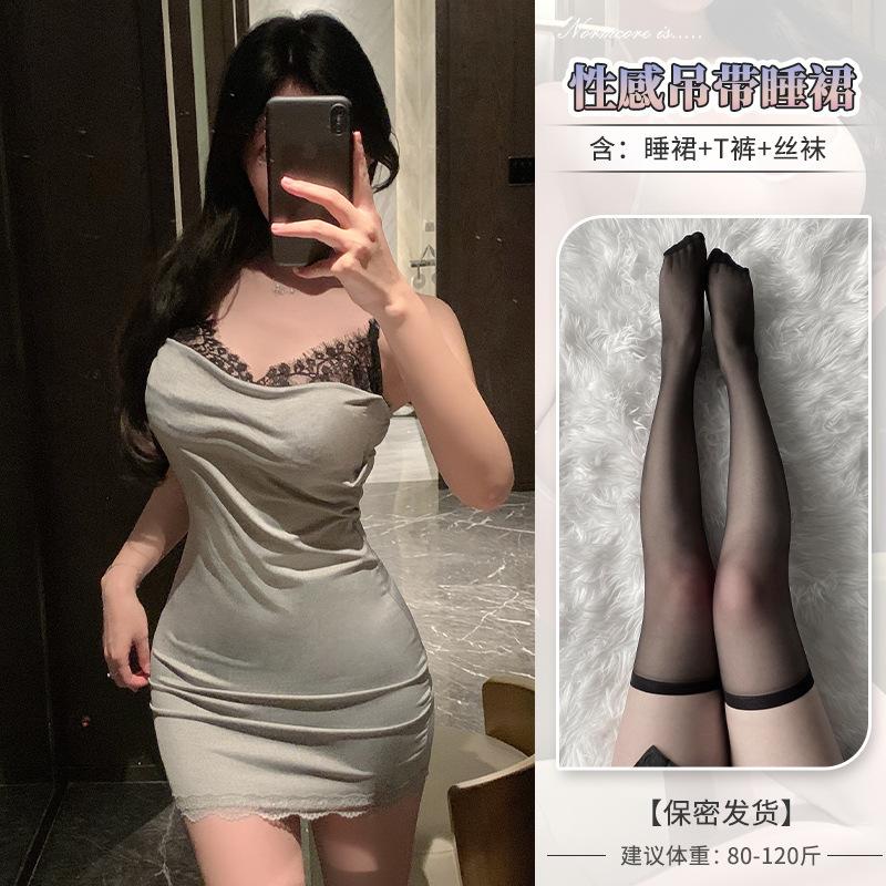 Sexy Lace Bodycon Dress Elegant Pure Desire Sleepwear Temptation Tank Mini Dress Lace V Neck Hot Sexy Korean Women Top 2Z3G