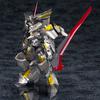 Kotobukiya Frame Arms NSG-Z0 K Durga II RE 1/100 Scale Plastic Model Kit Approximately 190mm Tall
