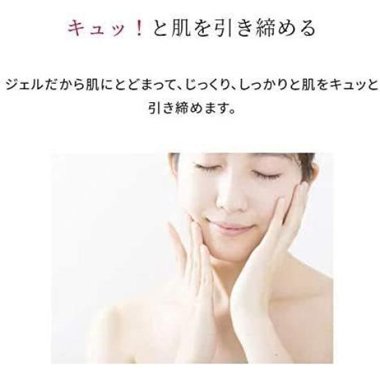 Astalift Sparkle Tight Skin Tightening Pore Serum Serum, Serum, 50g,