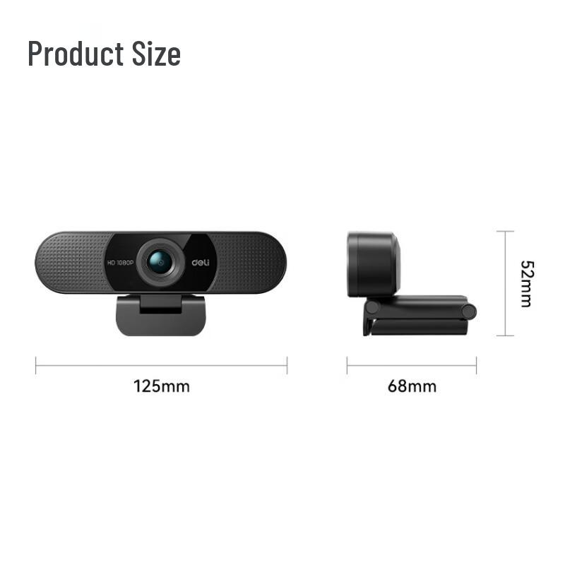 Deli MM101 USB Webcam (CN version)