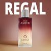 Oud Ameer - 100ml Unisex Luxury Perfume |