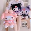 Sanrio Kuromi Plüschpuppe - Echte Serie Geschenk