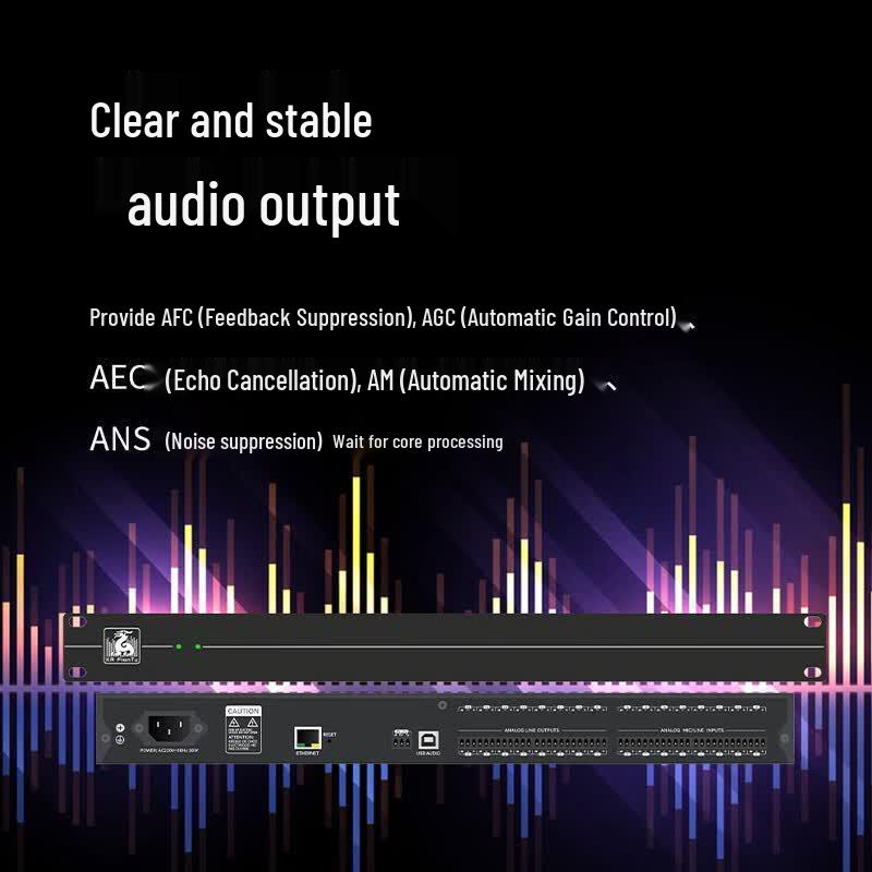 FionTu Professional 8x8 Digital Audio Processor (CN version)