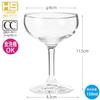 Toyo Sasaki Glass Lara Champagne Set of Made in Dishwasher Commercial Grade 32834HS Glasses, 150ml, 6, Japan, Safe, Break-Resistant, Glasses,