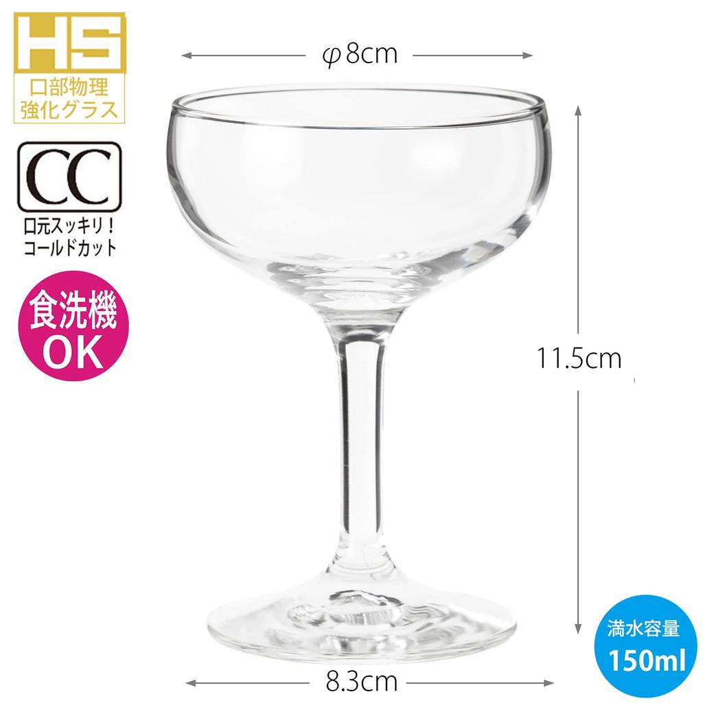 Toyo Sasaki Glass Lara Champagne Set of Made in Dishwasher Commercial Grade 32834HS Glasses, 150ml, 6, Japan, Safe, Break-Resistant, Glasses,