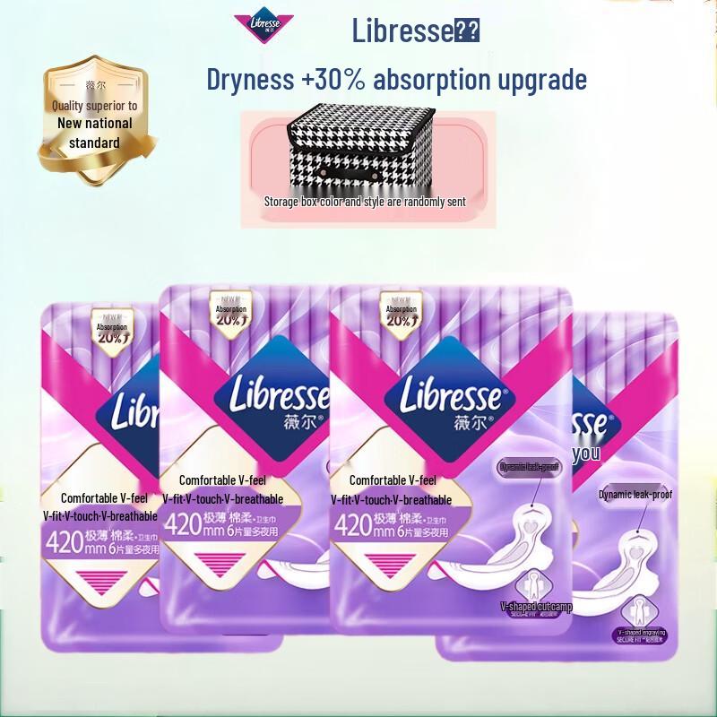 Veer Comfort V-Sense Ultra-Thin Night Pads for Heavy Flow