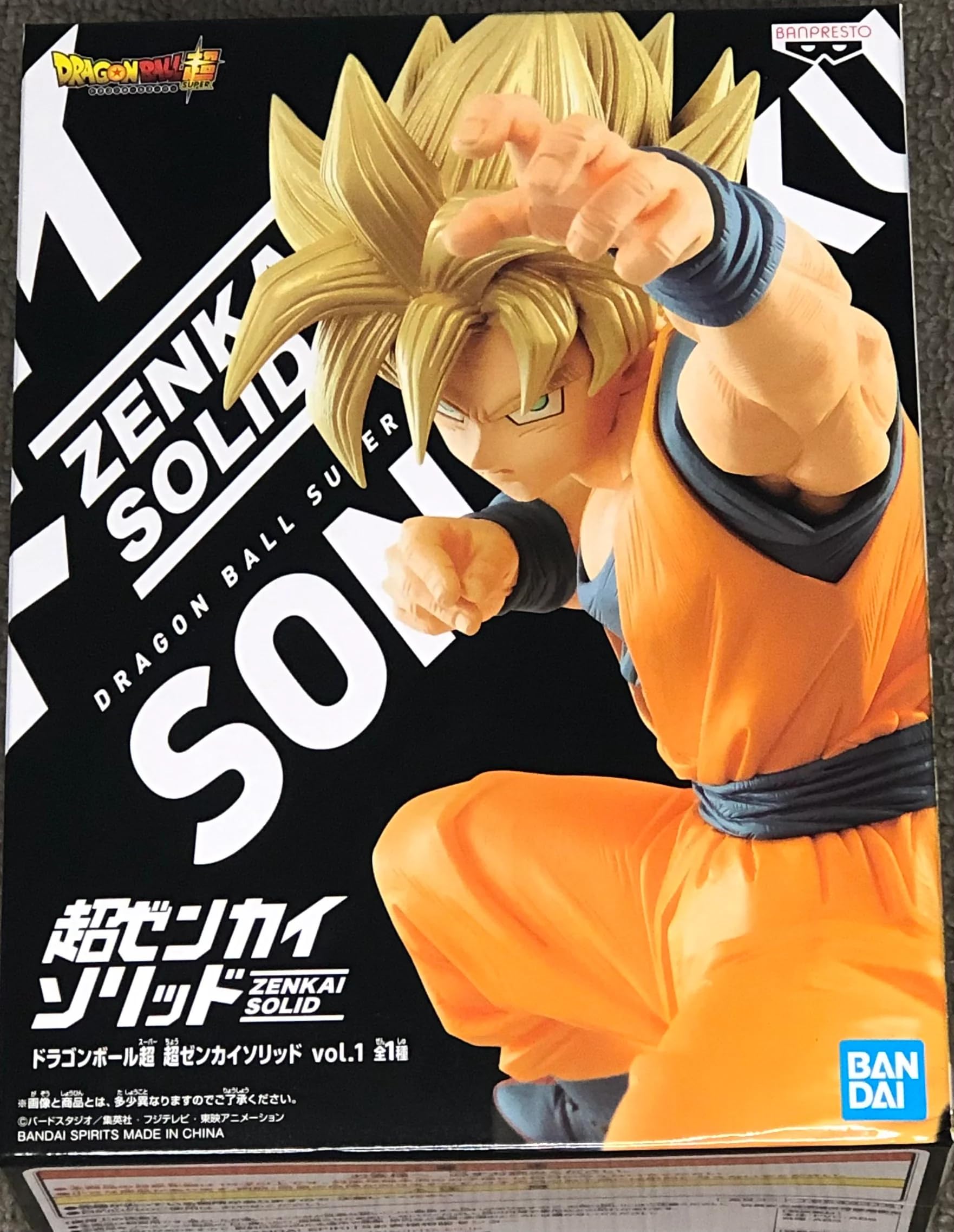 

Dragon Ball Super Super Zenkai Solid Super Saiyan Son Goku vol.1 золотой