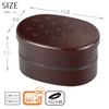 Miyamoto Sangyo Lunch Upper Container Lower Container Houndstooth Clean Coat Box, Tamuke, 210ml, 210ml, Wamon, Oval, Pattern,