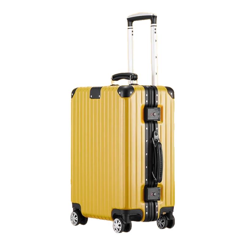 NetEase Yanxuan Little King Kong PC-Aluminum Frame Suitcase
