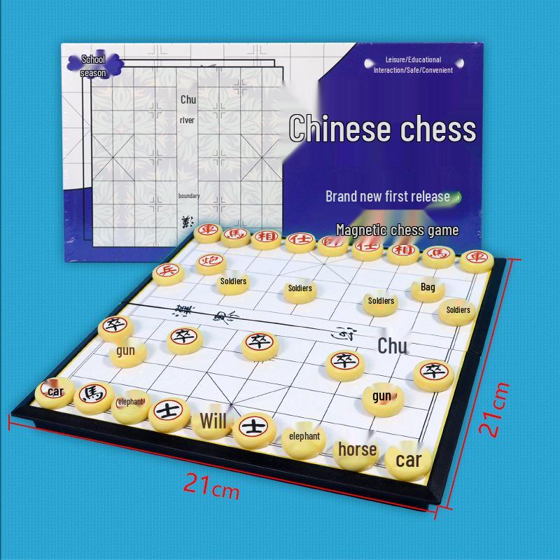 Children s Educational Multi-Game Set: Magnetic Flying Chess, Go, Boxing, Checkers, Army Chess