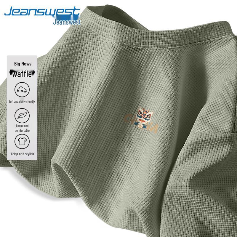 Jeanswest Men s Waffle Lion Print Short Sleeve T-Shirt 4XL