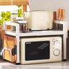 Retractable Kitchen Rice Cooker Stand & Organizer Shelf