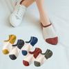 Frauen Retro Stil Candy Farbe Baumwolle Socken Casual Atmungsaktive Mesh Nette Kurze Unsichtbare Socken Sommer