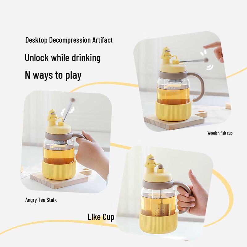 Buydeem Tea Infuser Travel Mug