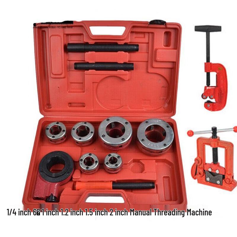 Jiashuer Handheld Manual Pipe Threading Machine CN Plug (adapter Included)