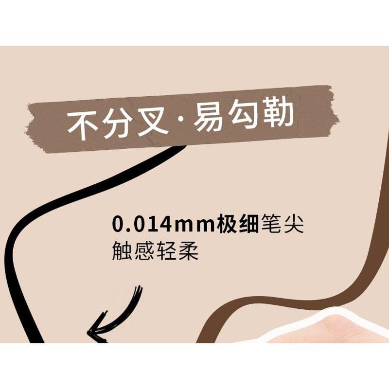 MENOW - 2 In 1 Smooth Eyeliner & Remover Pen - 2 Colours