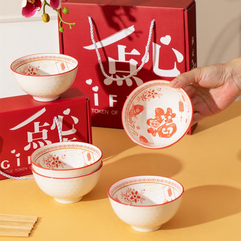 Shunju Ceramic Blessing Bowl & Chopsticks Gift Set