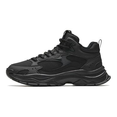 Bequeme Vielseitige Rutschfeste Verschleißfeste Low-Top Freizeitschuhe Herren Sneaker Schwarz 112348984-5