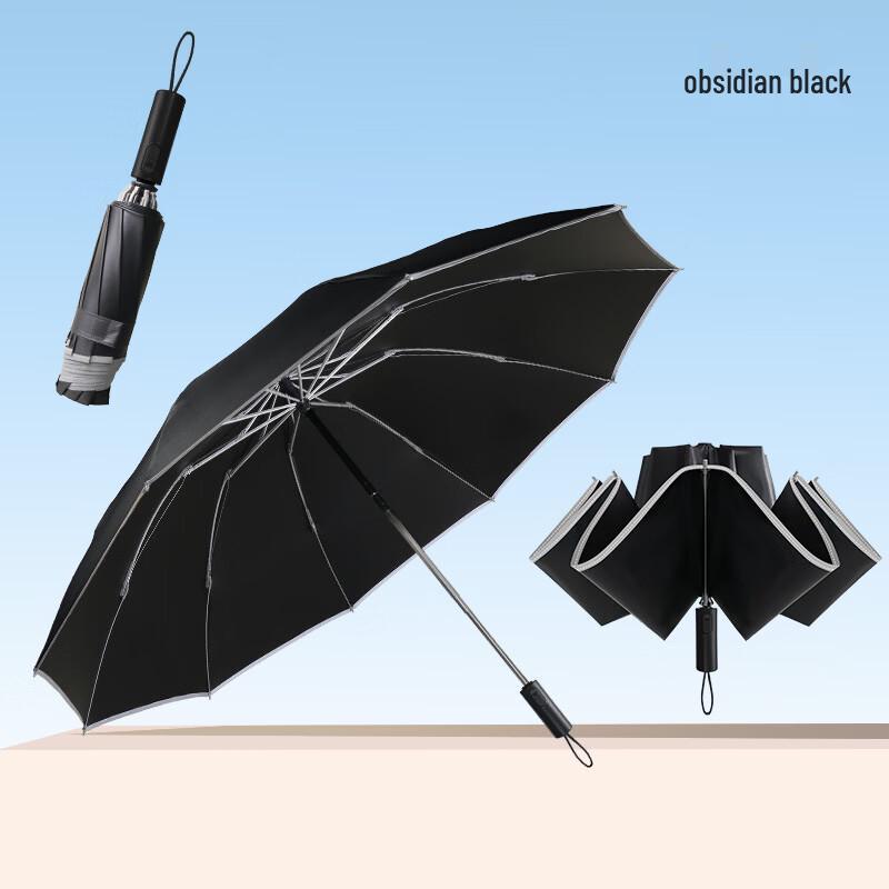 XuQing 10-Rib Automatic Reverse Folding Umbrella