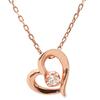 4℃ - Heart Diamond PendantNecklace K10PG/diamond Array