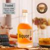 Stylish Glass Bottles for Baijiu, Wine & Vodka - Frosted & Sealed (Half Catty & One Catty Sizes)