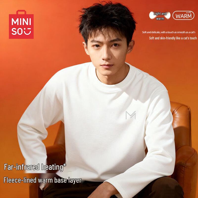 MINISO Men s Fleece-Lined Thermal Base Layer T-Shirt L