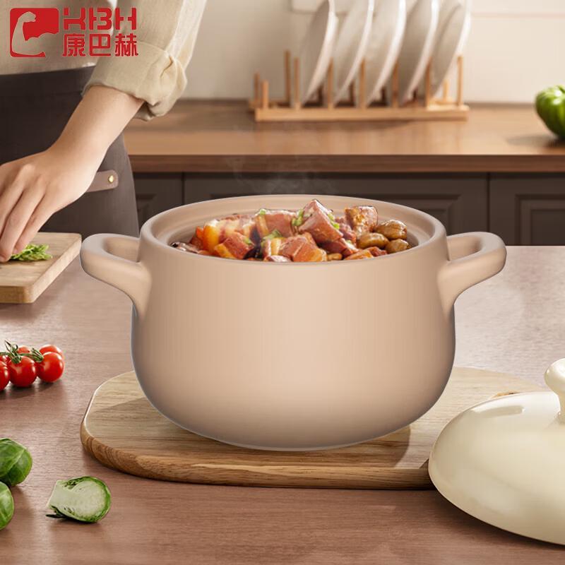 KOBACH Health Ceramic Casserole Pot