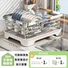 Handun Stainless Steel Kitchen Dish Drying Rack