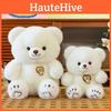 Bear Doll Cute Plush Rotating Cartoon Animal Gift Stuffed Toy Child Accompany