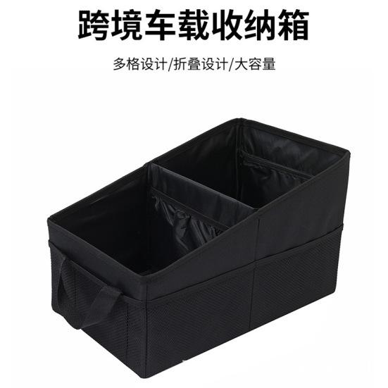 Large Capacity with Detachable Handle, Space Saving Outdoor Barbecue, Car Storage Box, Storage Compartment