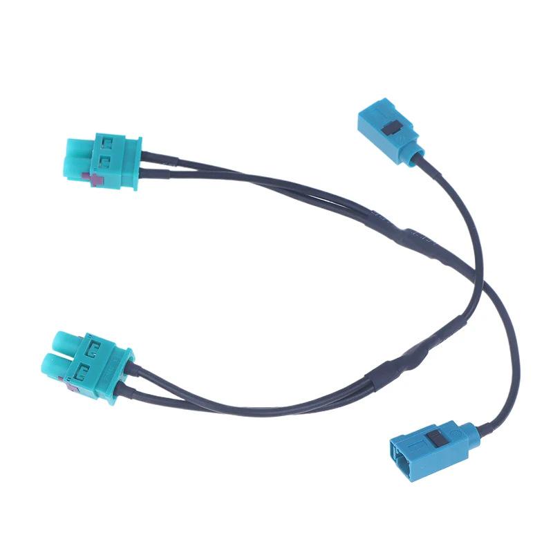

1/2PCS Dual Fakra Radio Antenna Adapter for RNS/RCD 510/310/315/210 to RCD330 Yes