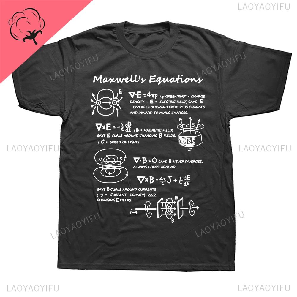 Humor Nerdy Science Chemistry T Shirt GiftsAmino Acid for Women Men Funny Biochemists Scientist Graphic Cotton Casual Loose TEE