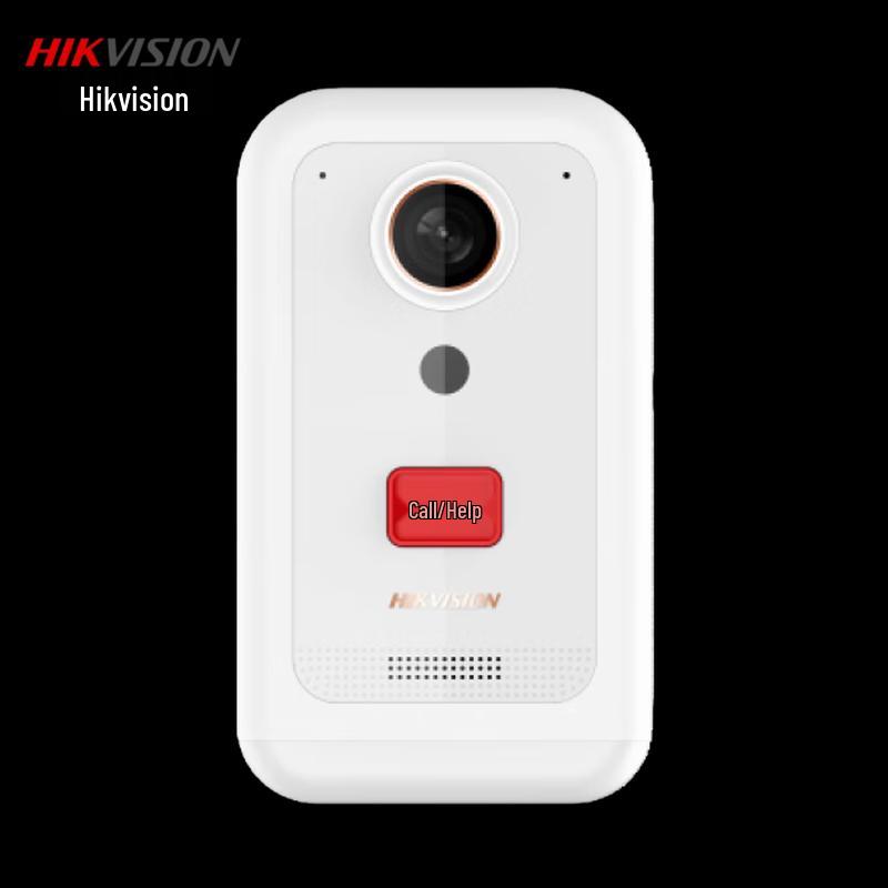 Hikvision Wireless Visual Anti-Bullying Alarm Box