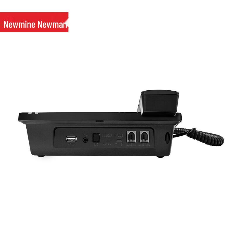 Newmine HL2008TSD-118Pro(R) Enterprise IP Phone (CN Version)